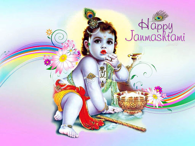 krishna krishna