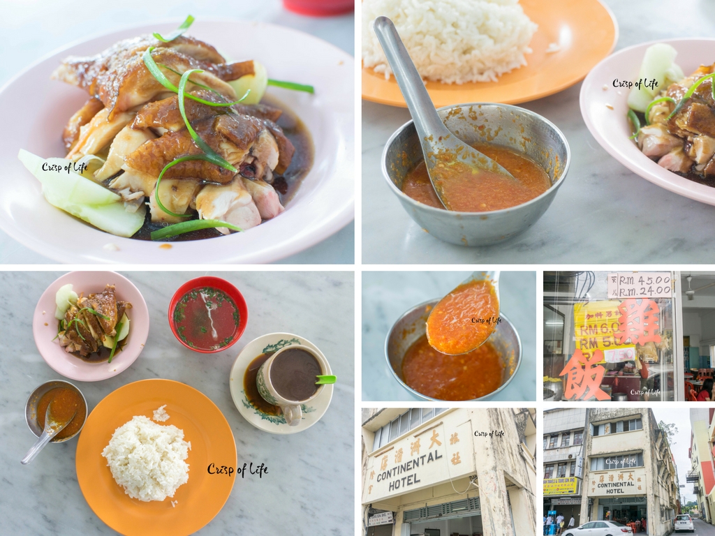 Seremban Food Hunt Crisp of Life