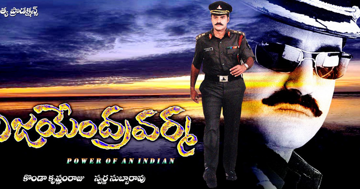 End Of The World Movie Download In Hindi End Of The World Movie Download In Hindi