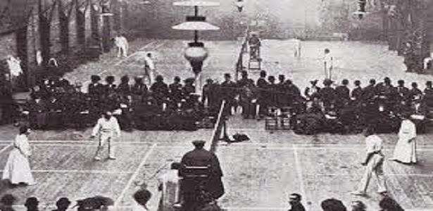 Международная Федерация бадминтона 1934
