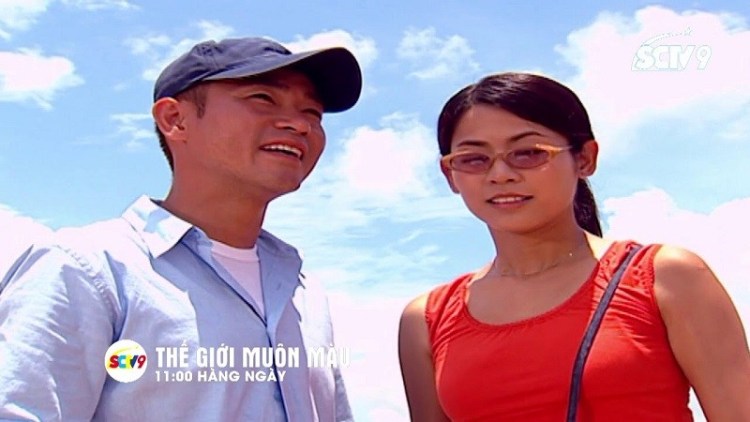 Thế Giới Muôn Màu