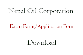 Nepal Oil Corporation Application Form For Open Competition