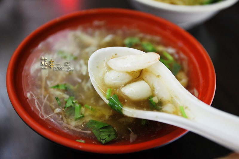 鮮揚美食王|三峽和平街可外送小吃