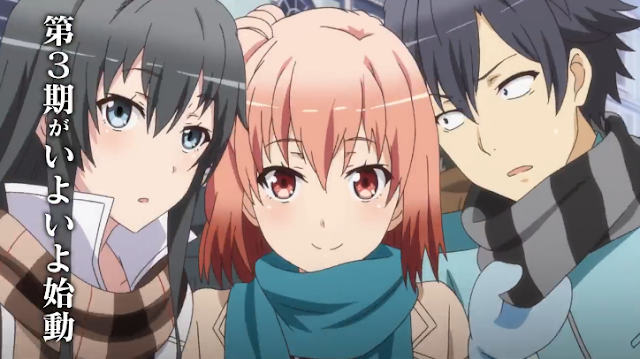 Tercera temporada del anime Oregairu: Primer tráiler
