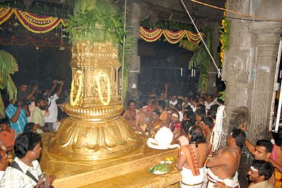 Kodikkavi of Umapathi Sivacharya - ARUNACHALA GRACE