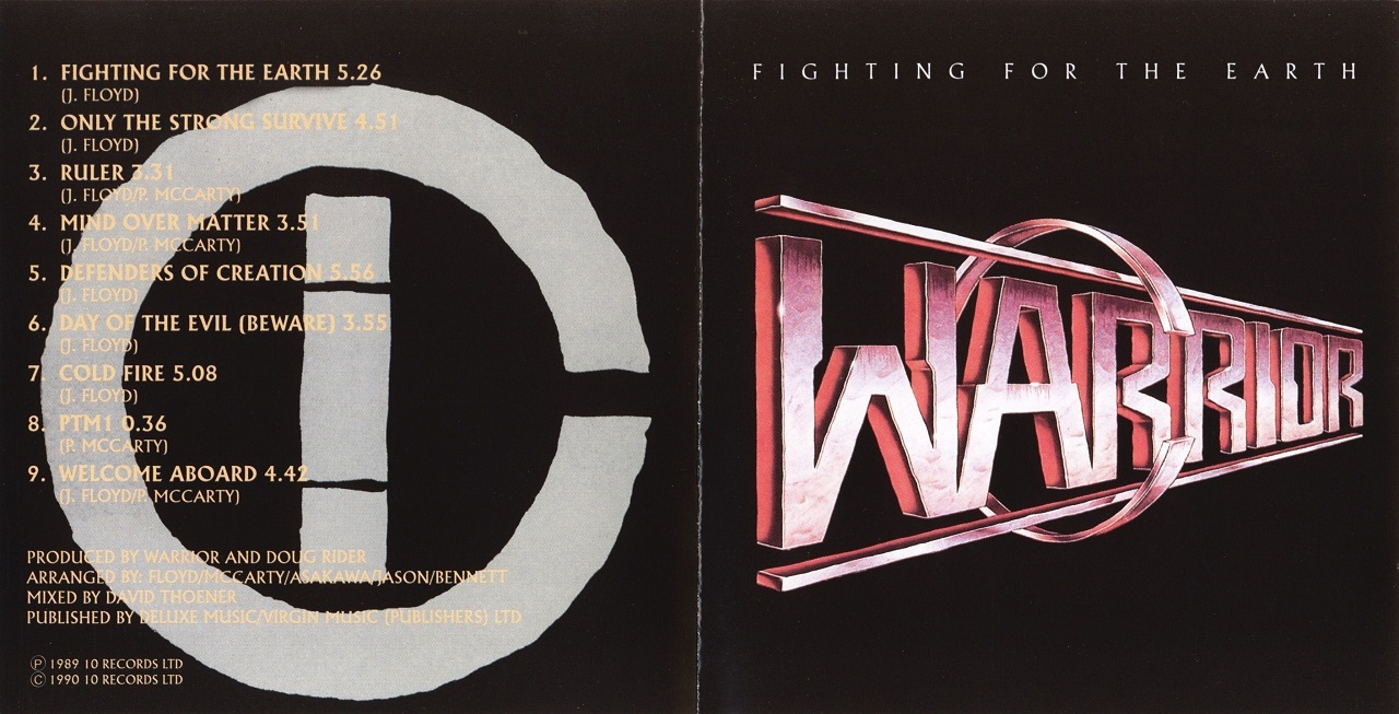 Мем помни за что сражаешься. Fighting for. Remember who you are fighting for. Fighting for me. What are we fighting for 1942.