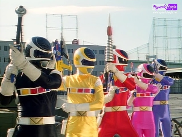 Denji Sentai Megaranger