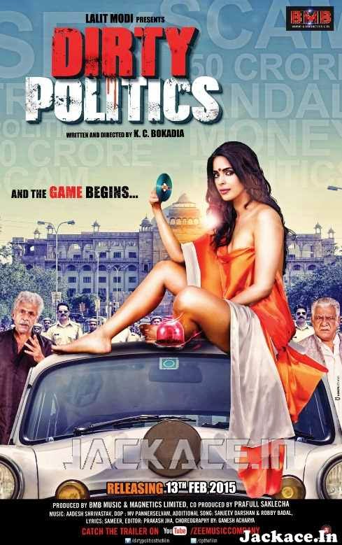 Dirty Politics (2015) First Look Posters