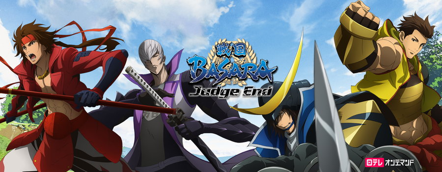Search Results For Sengoku Basara Judge End Batch Subtitle