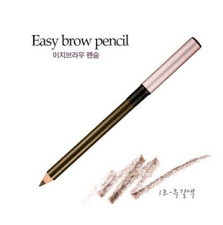 http://perfectbeauty.me/eyebrow/2443-etude-easy-brow-pencil-choose-color