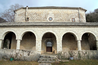 ο ναός του αγίου Δημητρίου στα Άνω Πεδινά Ζαγορίου