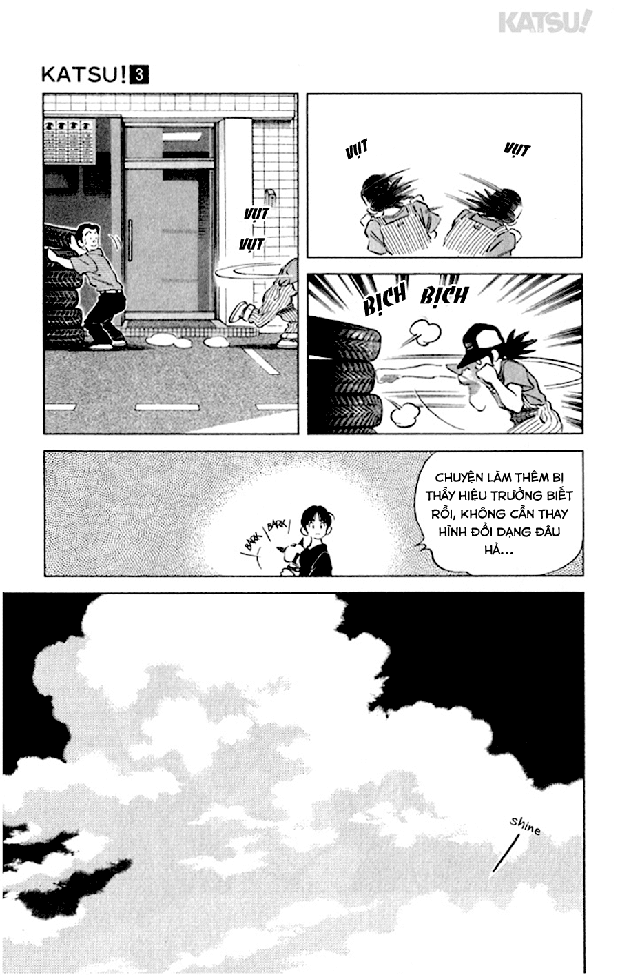Katsu! chương 028: giai đoạn này trang 11