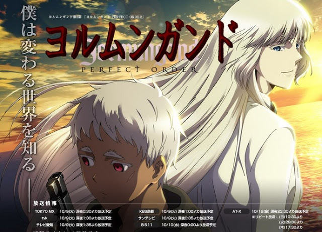 Get Anime Terbaruku Jormungand Perfect Order Season 2 Subtitle Indonesia Desktop Wallpaper Free Wallpaper Anime Terbaruku Jormungand Perfect Order Season 2 Subtitle Indonesia For Android Free