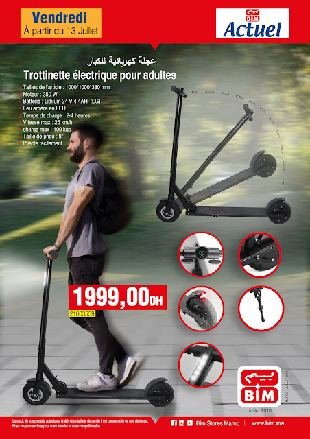 catalogue bim maroc vendredi 13 juillet 2018 catalogue bim maroc vendredi 13 juillet 2018