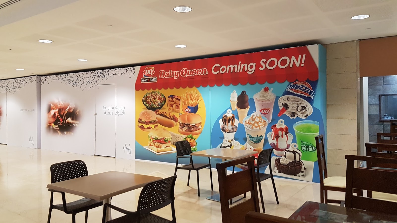 Life in Kuwait Blog Yaal Mall Fahaheel
