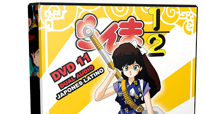 Ranma ½ PROYECTO DVD Episodios 101-110 JAP-LAT [DVD 11]
