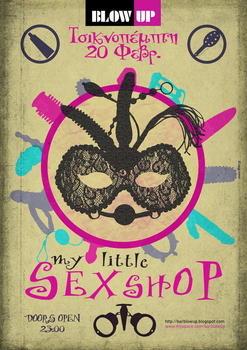 my little sex shop