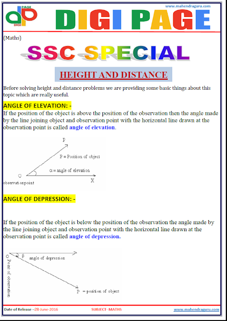 Digi Page-Height and Distance Digi Page-Height and Distance