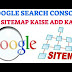 Blog me sitemap kaise add kare