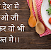 इस देश मे है खाना एकदम फ़्री वो देश है...........| South Korea facts in hindi