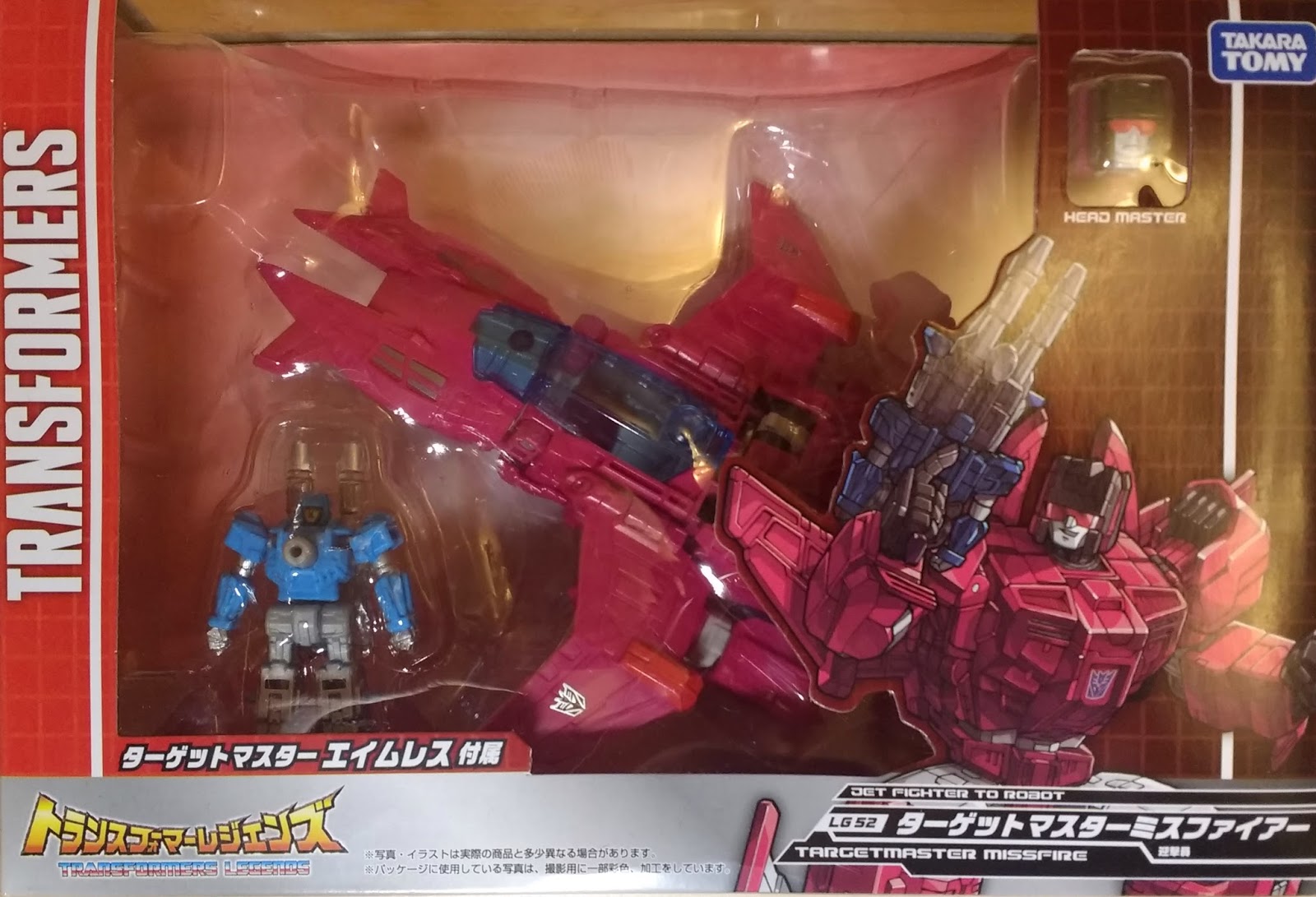 Takara Tomy Transformers Legends LG52 