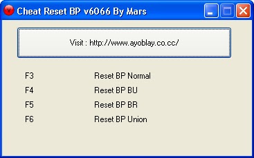 Как переводится reset