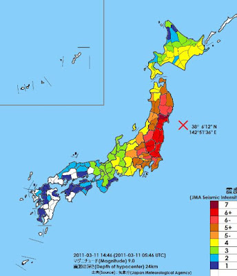 Japan earthquake: A 7.4 magnitude earthquake striking off the northeast
