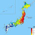 Japan earthquake: A 7.4 magnitude earthquake striking off the northeast Japanese shore, tsunami warning