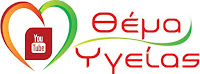 http://themaygeias.blogspot.gr/