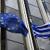 «Ιστορική ημέρα» για την Ελλάδα απόψε στο Eurogroup 
