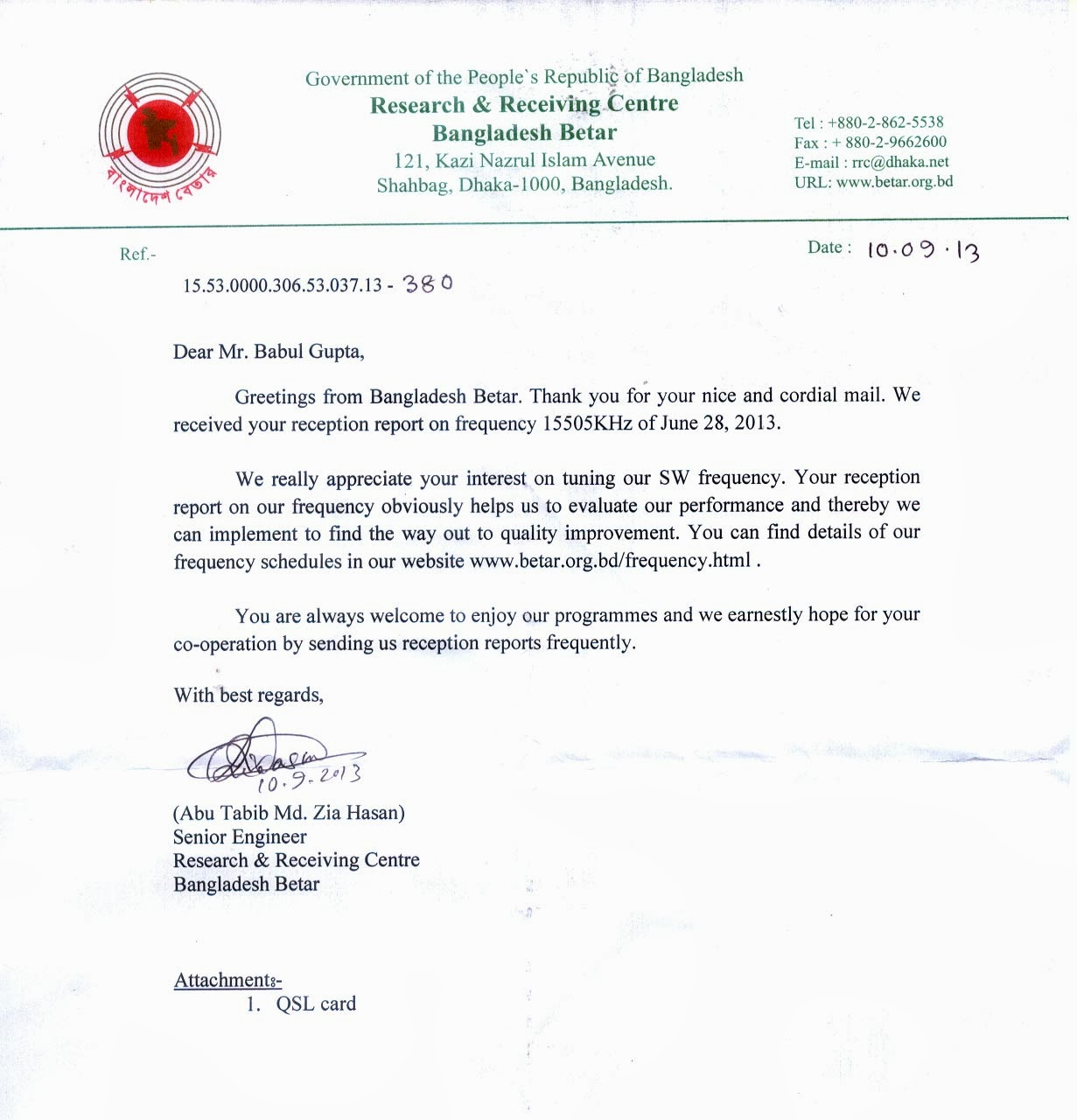 DXing My individual style BANGLADESH