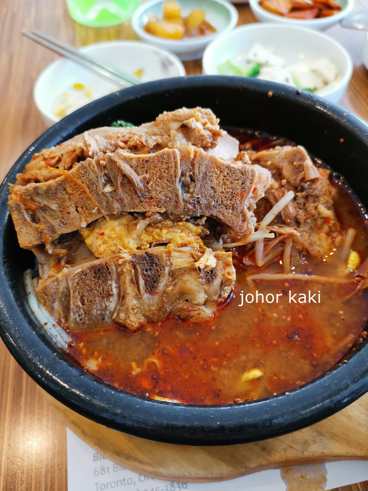 Tofu Village Toronto Koreatown for Gamjatang Korean Pork Bone Soup