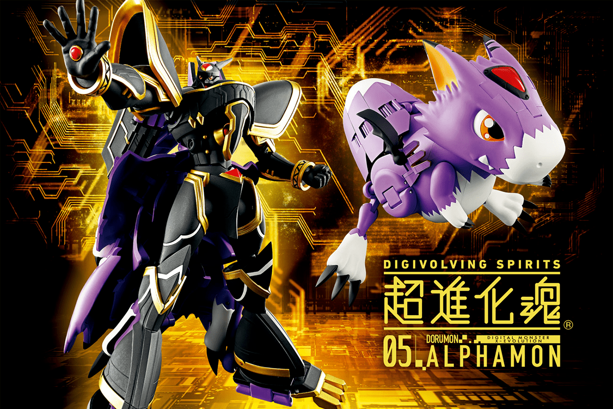 Dimensão Digimon: ＤＩＧＩＶＯＬＶＩＮＧ ＳＰＩＲＩＴＳ 超進化魂 