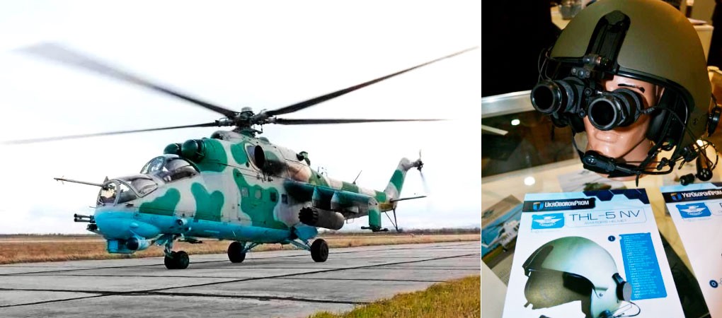 The Dead District: Ми-24ПУ-1 - Ми-24П-ს უკრაინული მოდერნიზაცია