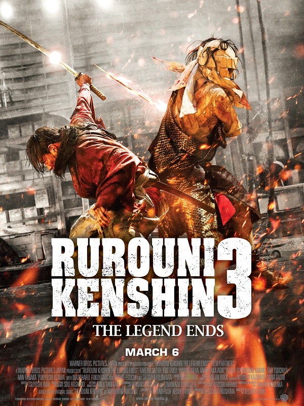 rurouni kenshin the legend ends stream deutsch rurouni kenshin the legend ends stream deutsch