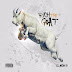Audio: Rich The Kid "Rich The Goat"