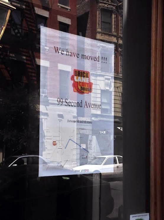 EV Grieve Brick Lane Curry House has relocated to 2nd Avenue