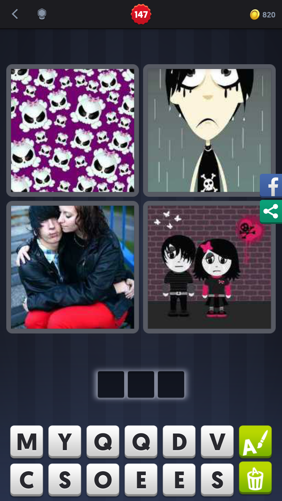 About 4 Pics 1 Word Game