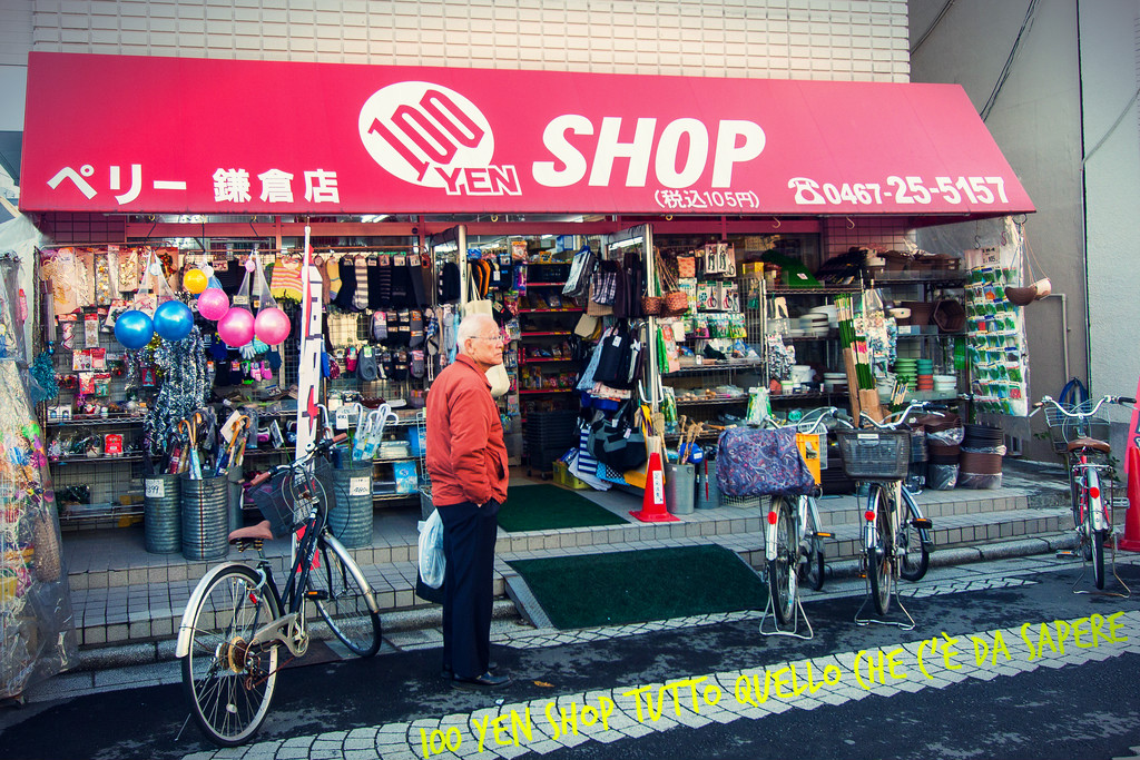 100 YEN SHOP , A TOKYO