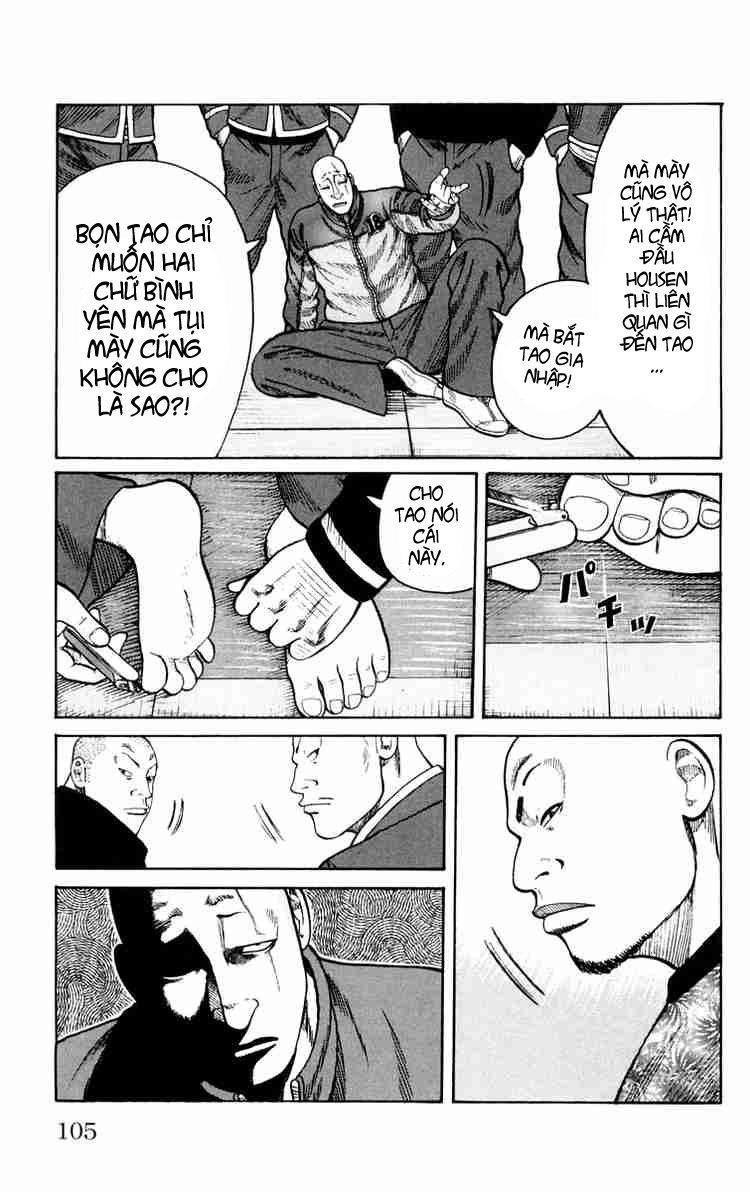 Worst chap 42