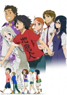 Ano Hi Mita Hana no Namae wo Bokutachi wa Mada Shiranai. Ano Hi Mita Hana no Namae wo Bokutachi wa Mada Shiranai.