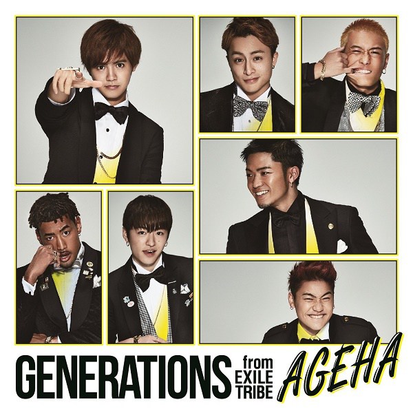GENERATIONS-from-EXILE-TRIBE-AGEHA.jpg