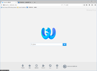 [水狐瀏覽器] Waterfox Portable