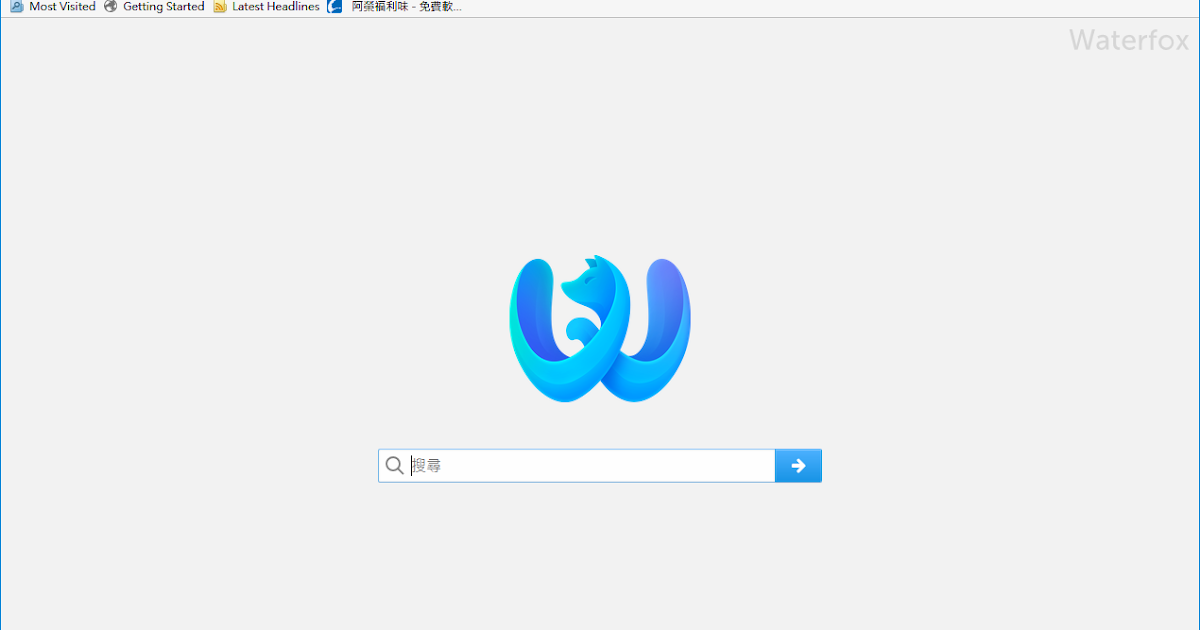 waterfox portable waterfox portable