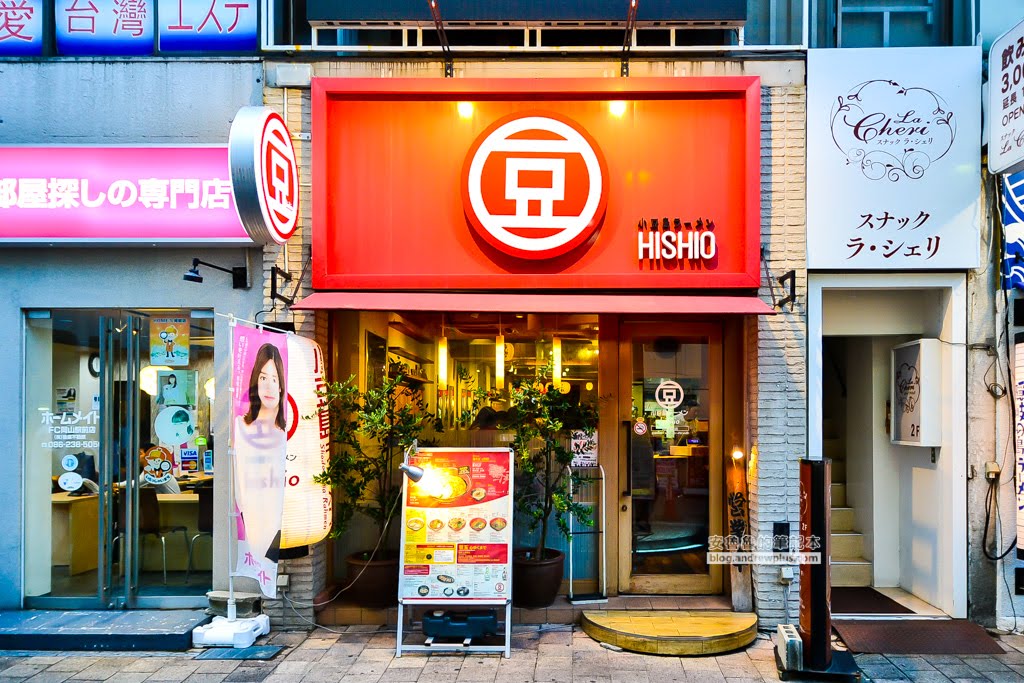 岡山小豆島拉麵,日本岡山拉麵,岡山美食,岡山站好吃美食餐廳