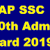 Download AP 10th Admit Card 2019 Here