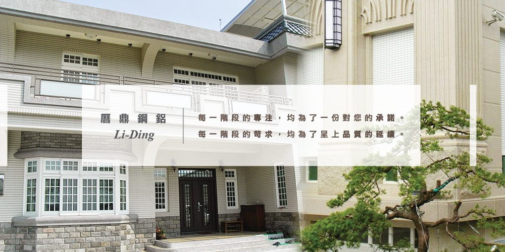 台南網頁設計