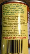 Coconut UPC sticker Here is the UPC sticker to help you find this product