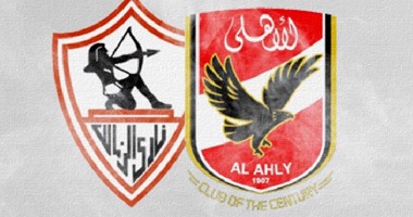تشكيلة مباراة الأهلى والزمالك الأثنين 17-7-2017 والغيابات تضرب الزمالك
