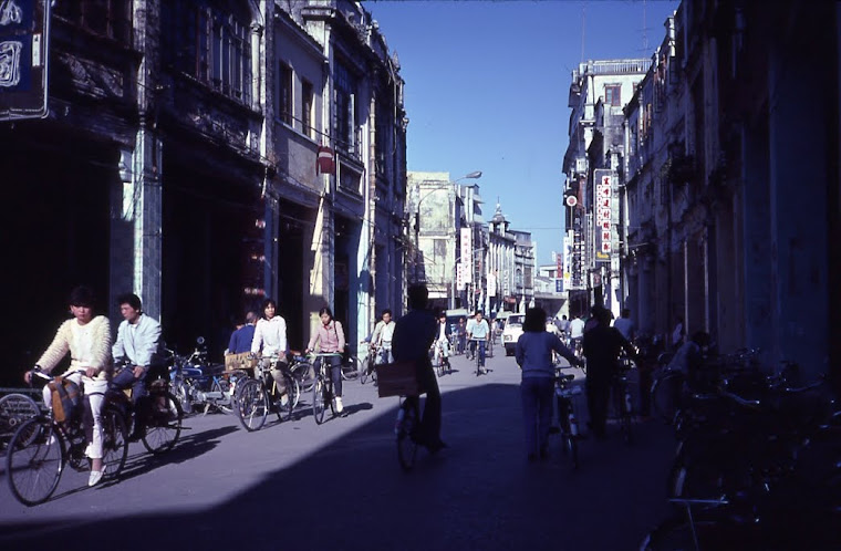 Zhongshan, China 1986